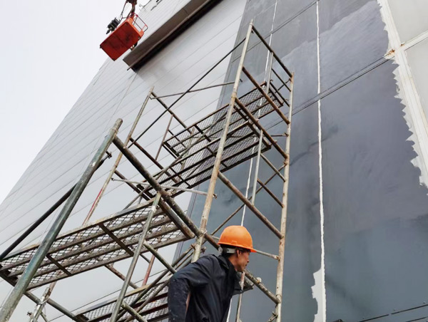 防水维修工程