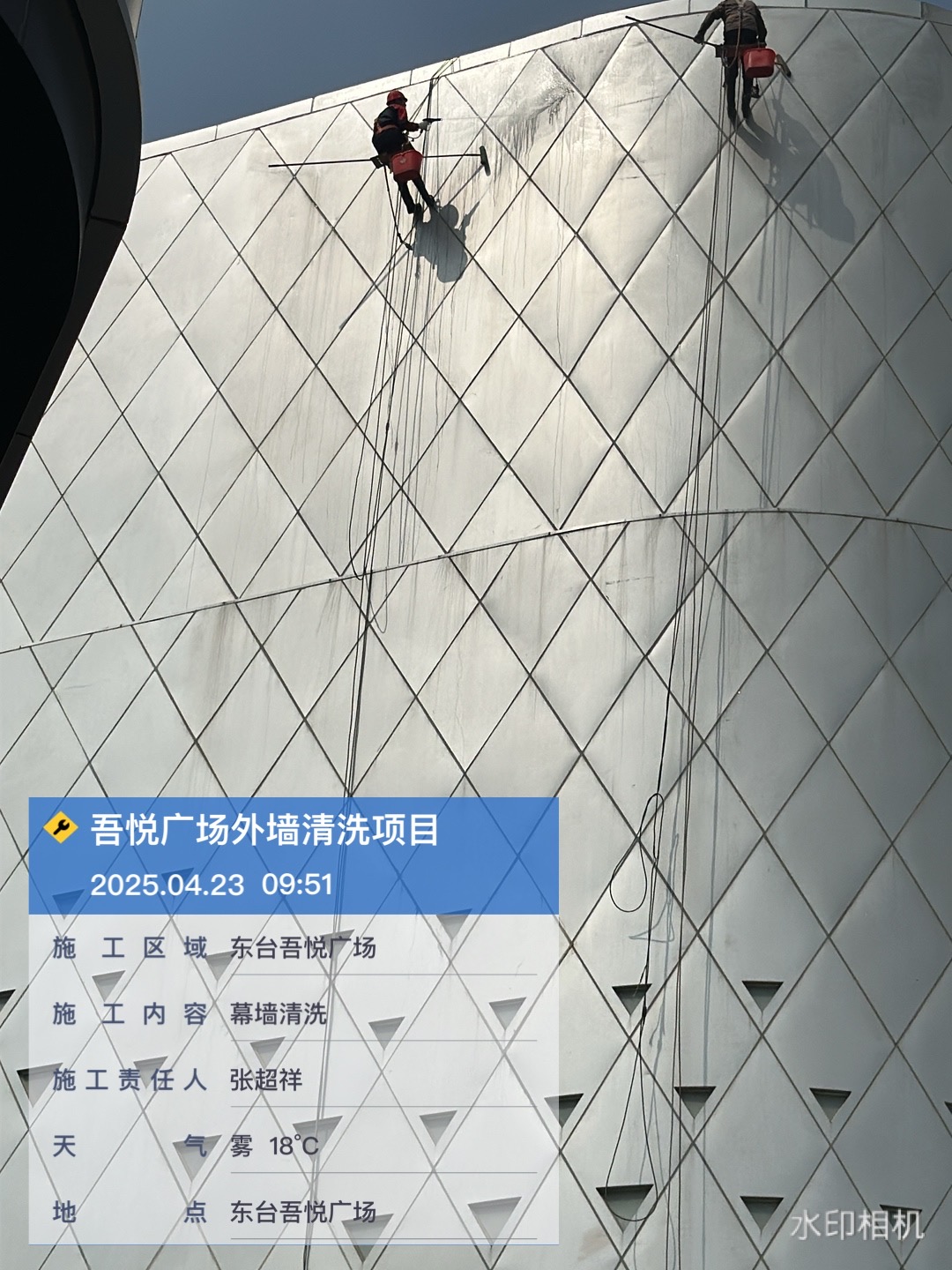 江苏东台吾悦广场幕墙清洗