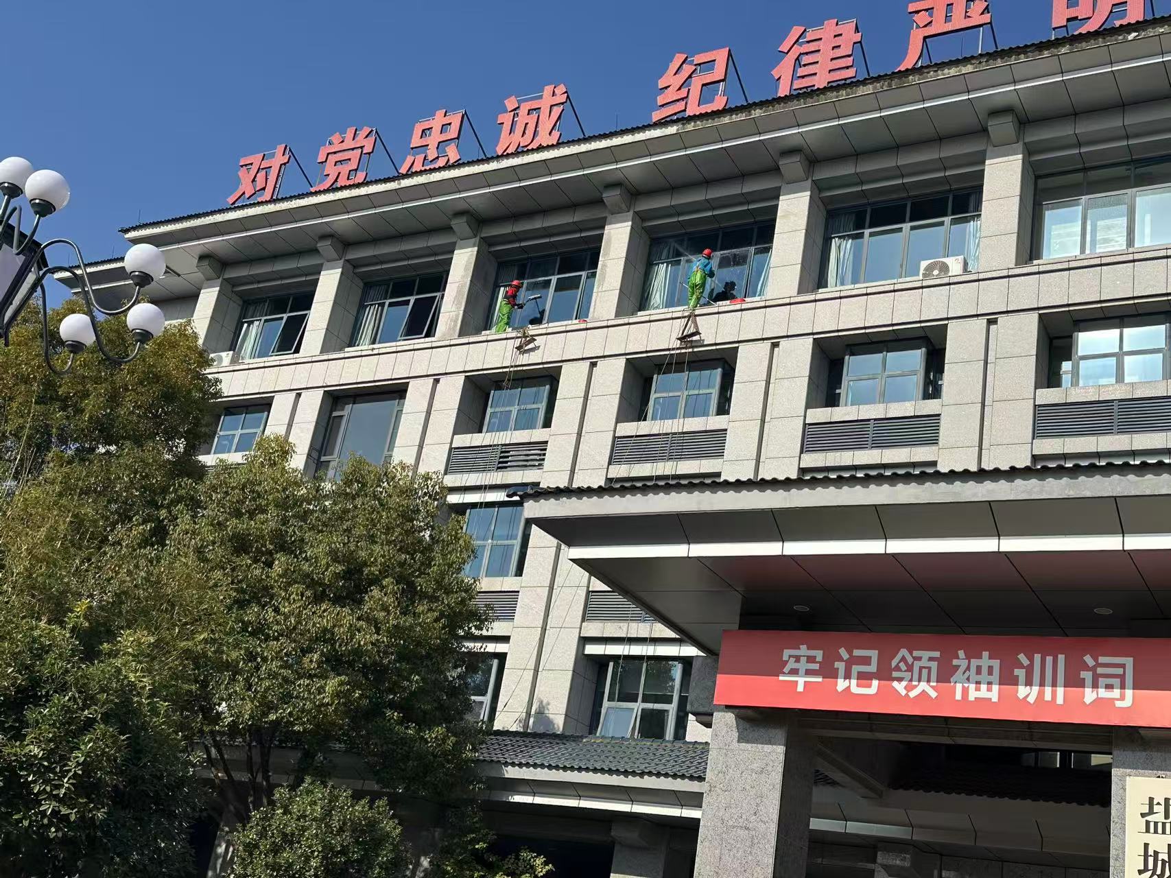 江苏盐城消防支队外墙清洗项目