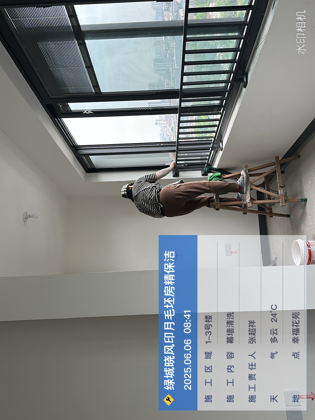 江苏绿城晓风印月毛坯清洁项目