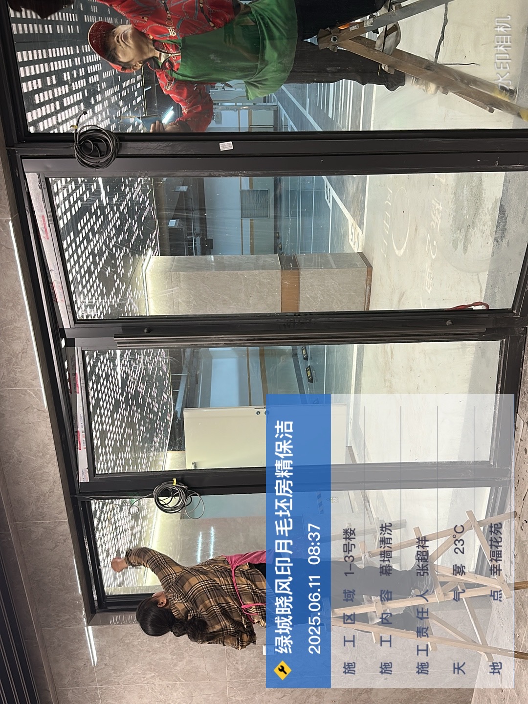 江苏绿城晓风印月毛坯清洁项目