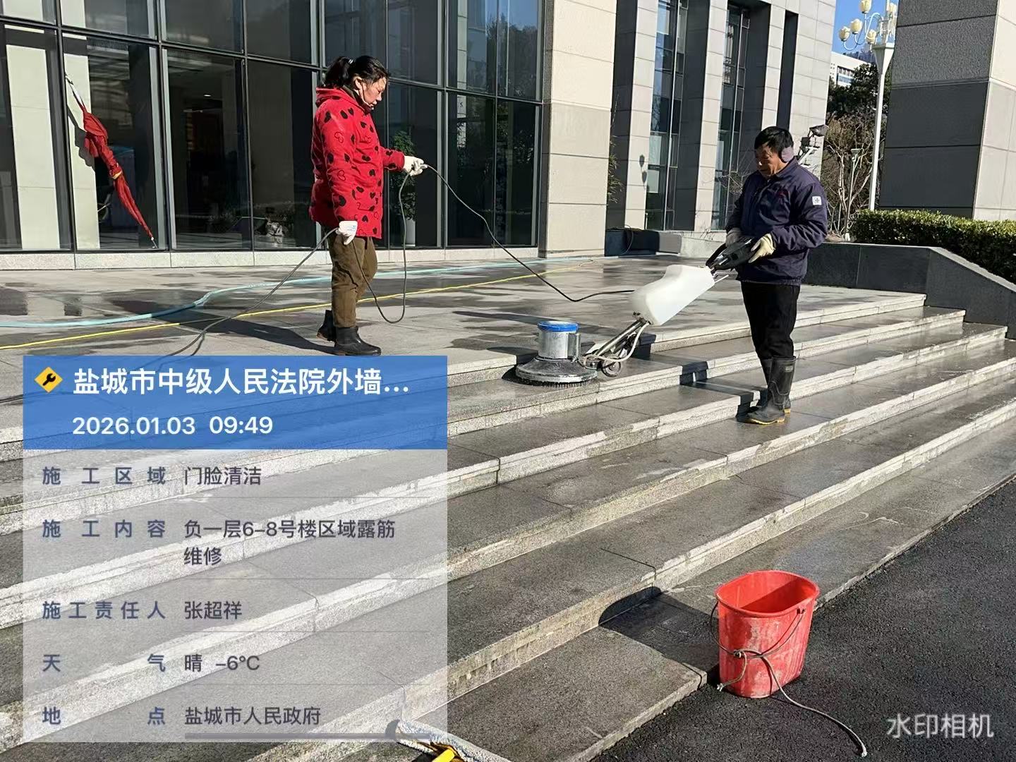 市政建筑清洗工程
